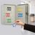 caja-de-seguridad-para-llaves-homcom-bloqueable-93-ganchos-30x24x7-5-cm-0029617
