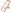 hamaca-plegable-aktive-garden-reclinable-natural-beige-94x59x100-cm--0045951