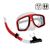 conjunto-snorkel-tenerife-adulto-rojo-0029858