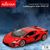 coche-teledirigido-lamborghini-sian-fkp-37-1-14-con-luces-2-4ghz-6a-rojo-9-5x36x15-5-cm-0048850