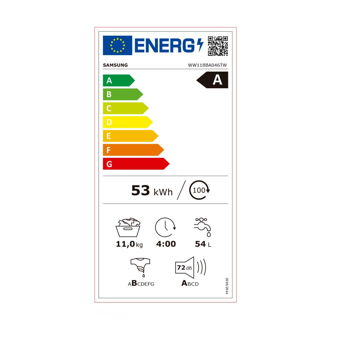Lavadora Bespoke Ecobubble Samsung 11kg 1400 rpm A blanco 85 cm detalle 11