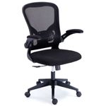 Silla-de-estudio-Lexi-giratoria-altura-regulable-negro