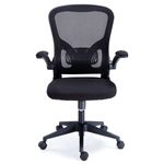 Silla de estudio Lexi giratoria altura regulable negro frontal