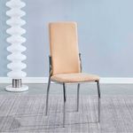silla-sakura-beige