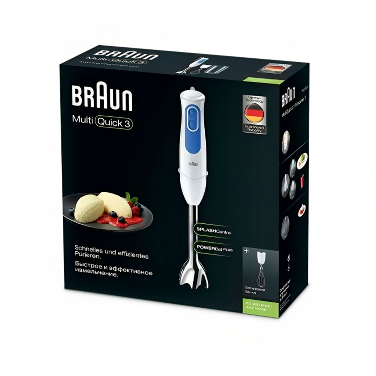 Batidora de mano Braun MQ 3005 WH Cream 700W con accesorios blanco 5