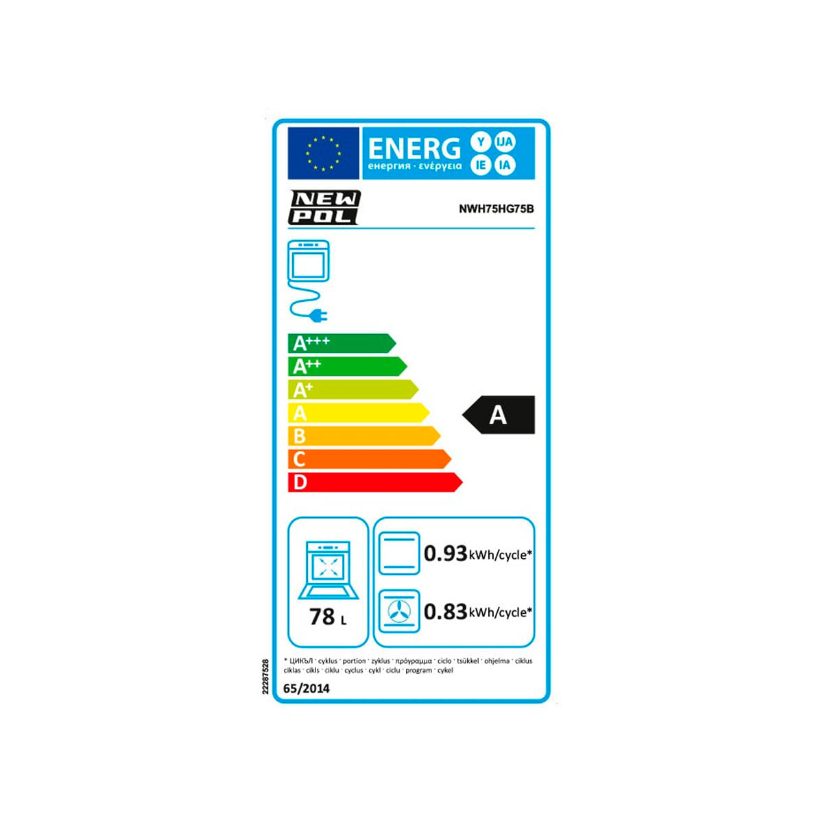 Horno multifunción New Pol NWH75HG75B 3100W 78L A negro 59,5 cm 3