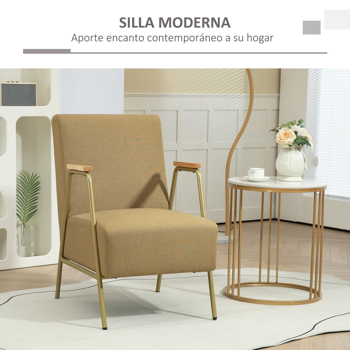 Butaca Addit Homcom con reposabrazos marrón claro 92x62x81 cm
