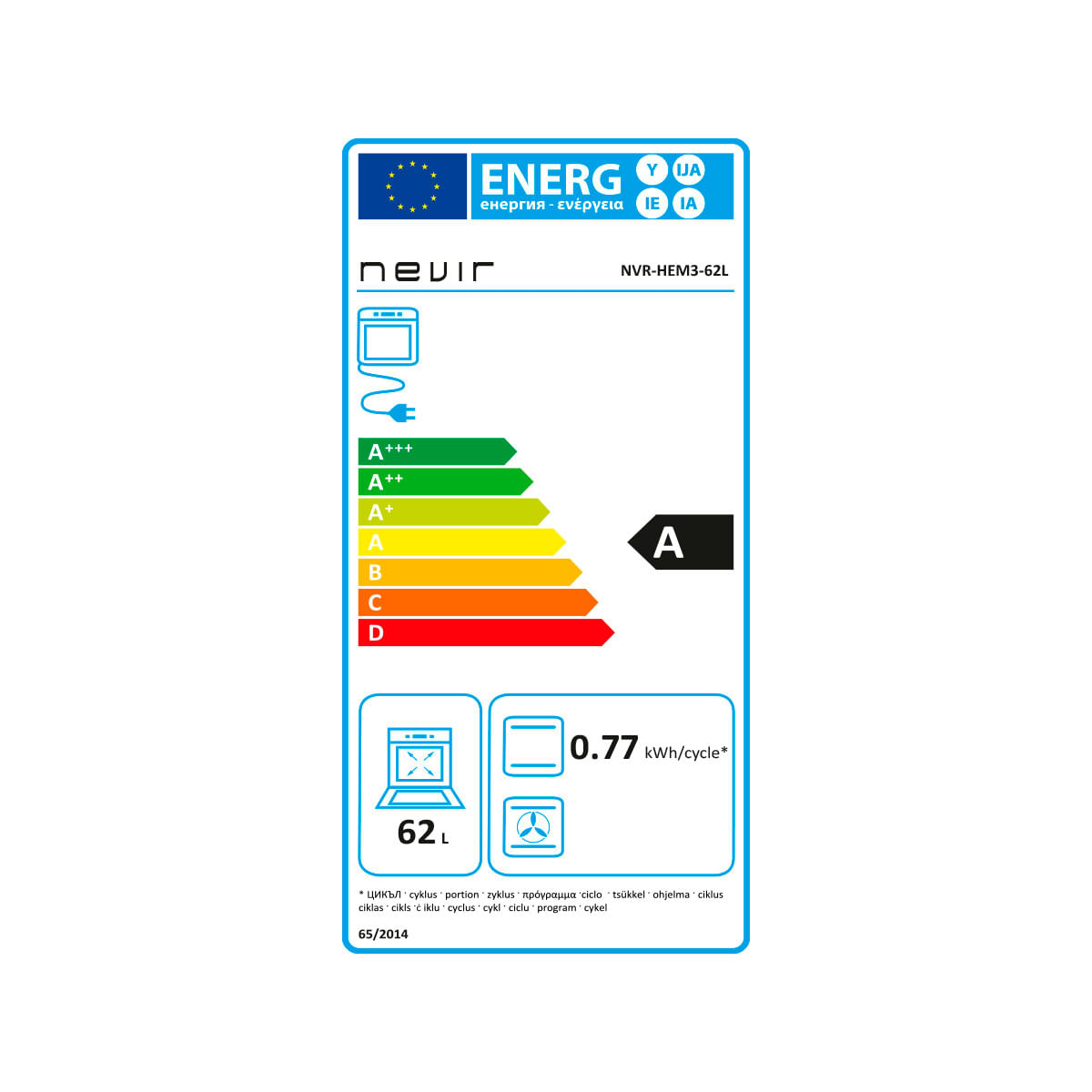 Horno Nevir NVR-HEM3-62L 2200W 62L A inox 59,5 cm eficiencia-energetica