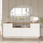 Aparador Cigarra 4 puertas + compartimento blanco/natural 75x180x44,5 cm
