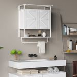 Armario-de-baño-Positive-Homcom-2-puertas-con-toallero-blanco-75x63x34-cm-aseo
