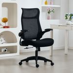 Silla-de-oficina-Luha-Homcom-con-reposabrazos